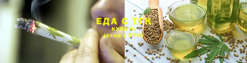 Cannafood конопля  купить закладку  Зима 